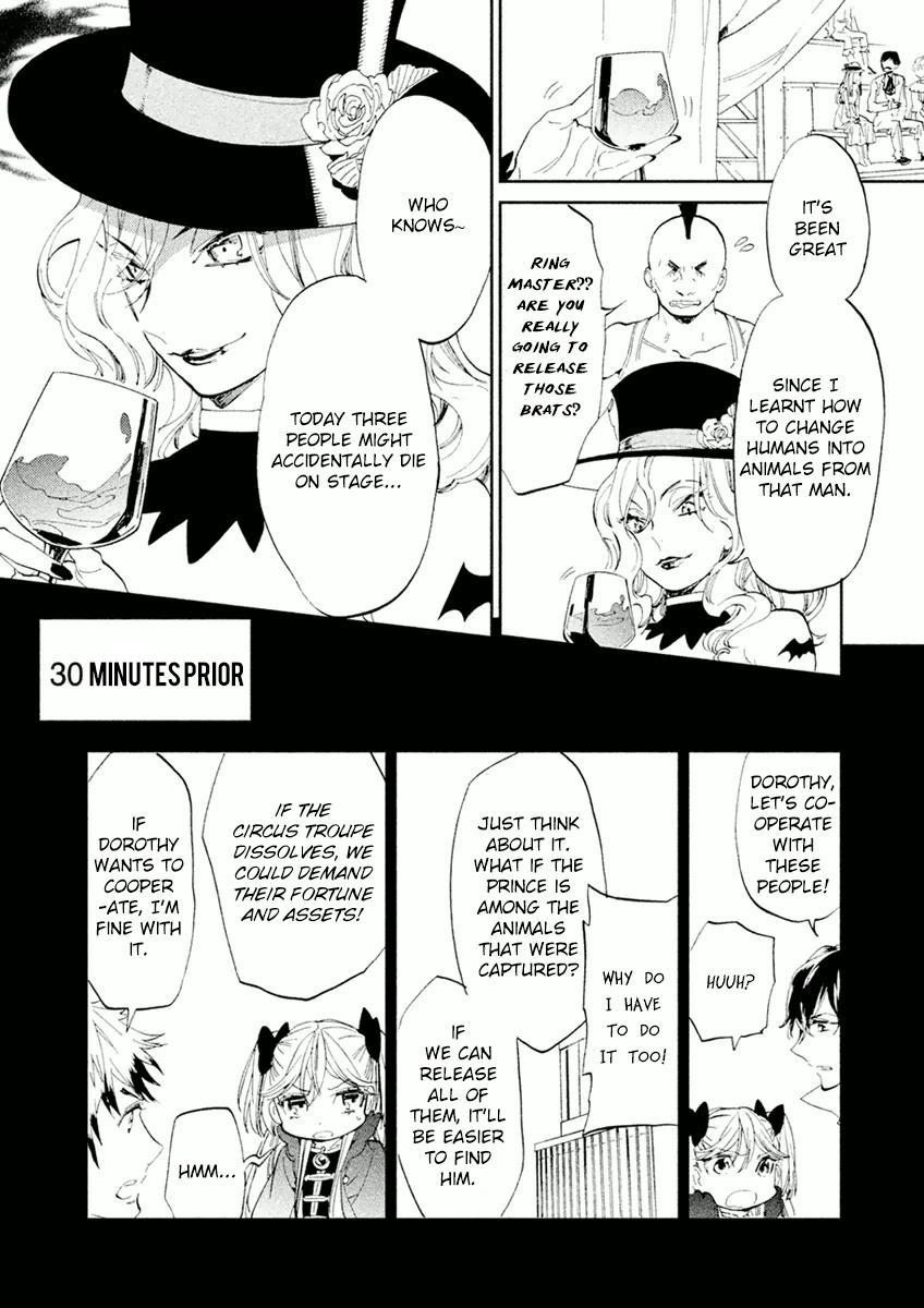 Dorothy wa Gokigen Naname? Chapter 3 page 31 - Chapter 3