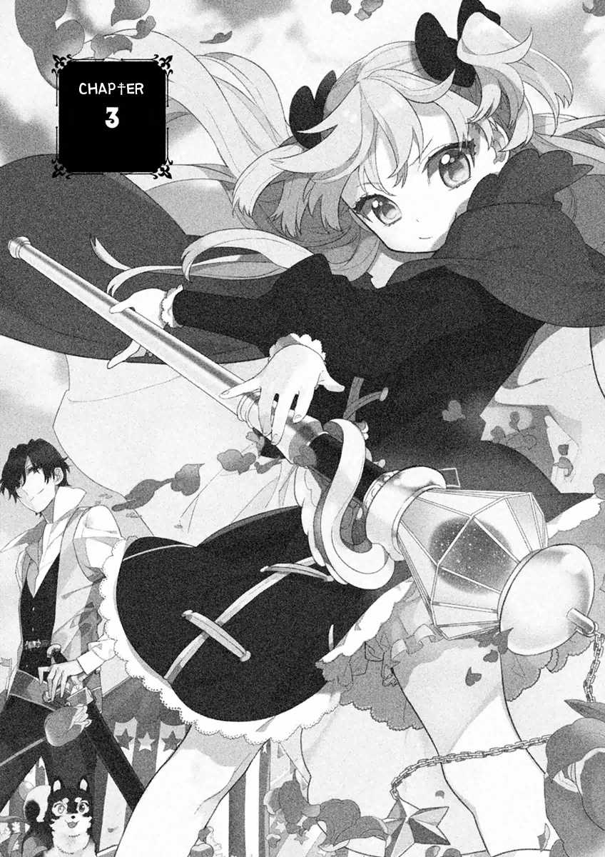 Dorothy wa Gokigen Naname? Chapter 3 page 4 - Chapter 3