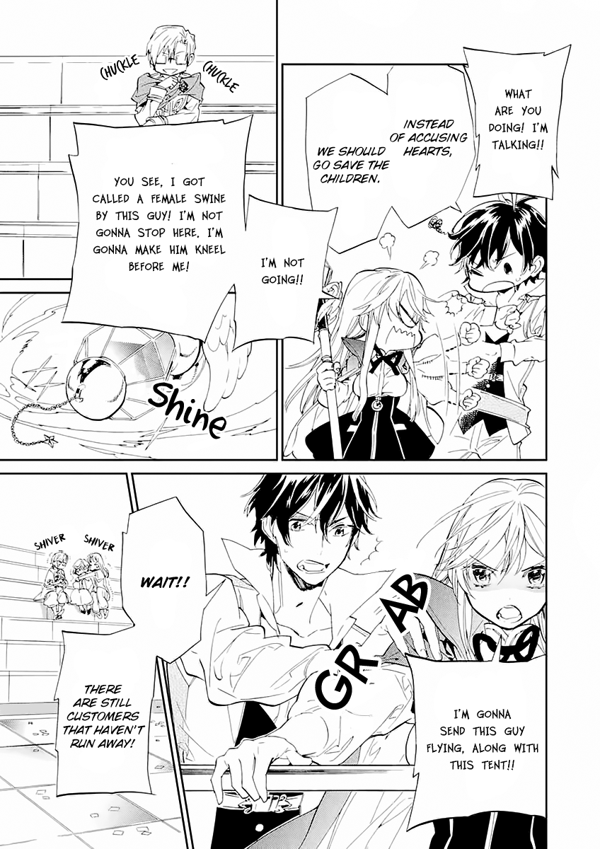 Dorothy wa Gokigen Naname? Chapter 4 page 14 - Chapter 4