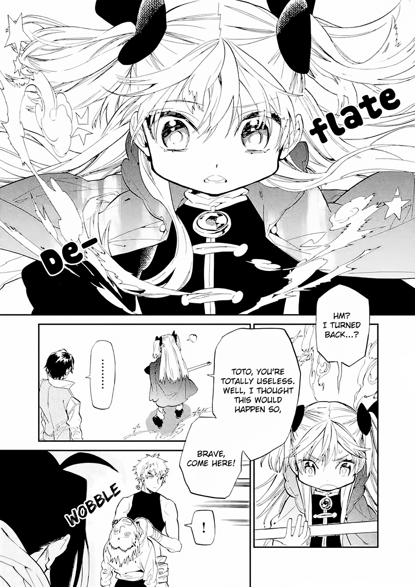 Dorothy wa Gokigen Naname? Chapter 4 page 16 - Chapter 4