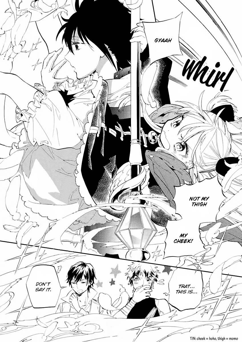 Dorothy wa Gokigen Naname? Chapter 4 page 25 - Chapter 4