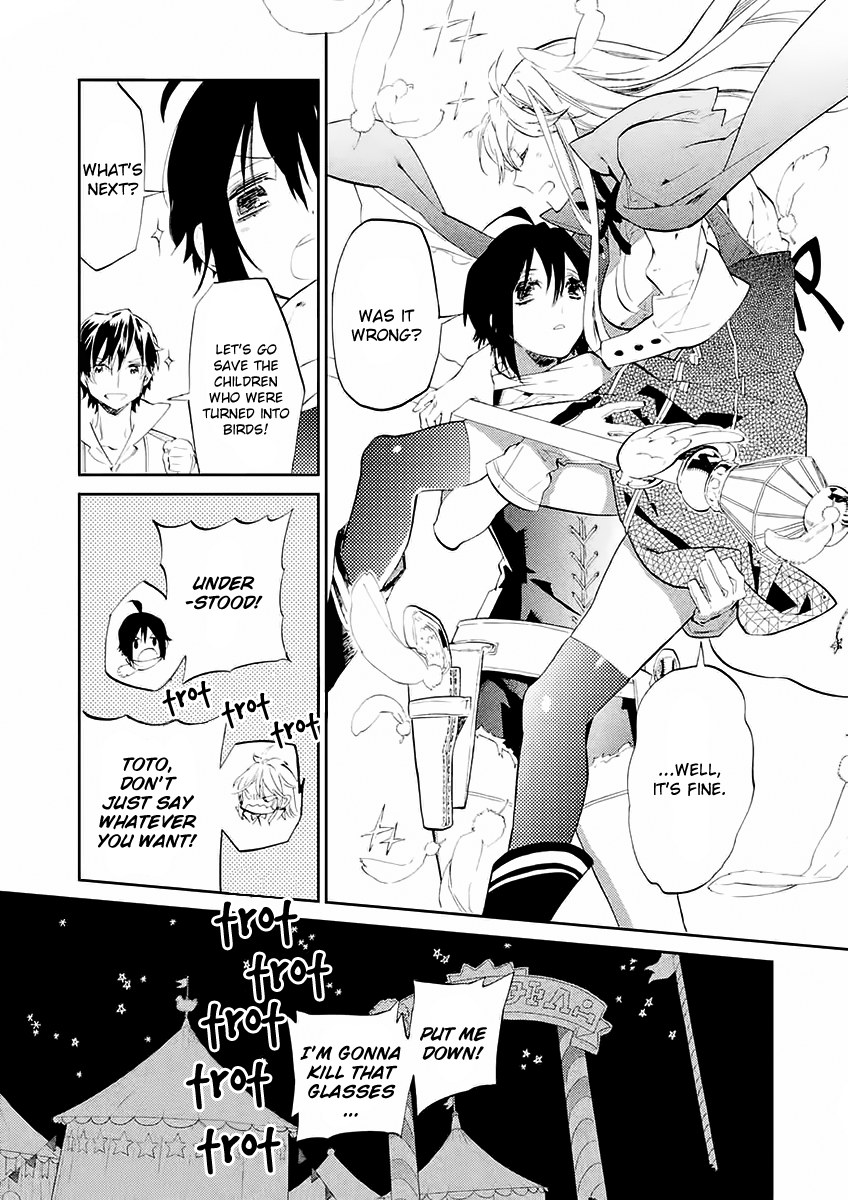 Dorothy wa Gokigen Naname? Chapter 4 page 26 - Chapter 4