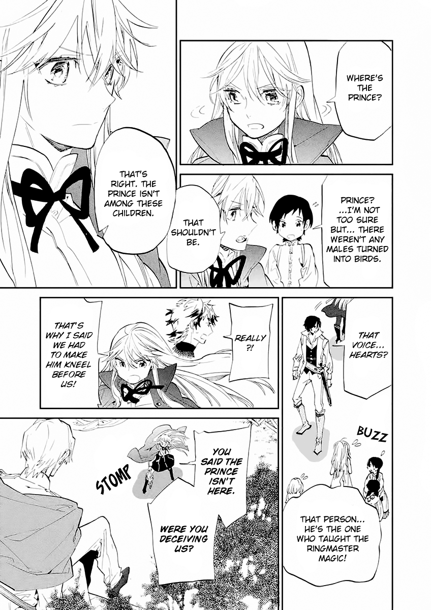 Dorothy wa Gokigen Naname? Chapter 4 page 28 - Chapter 4