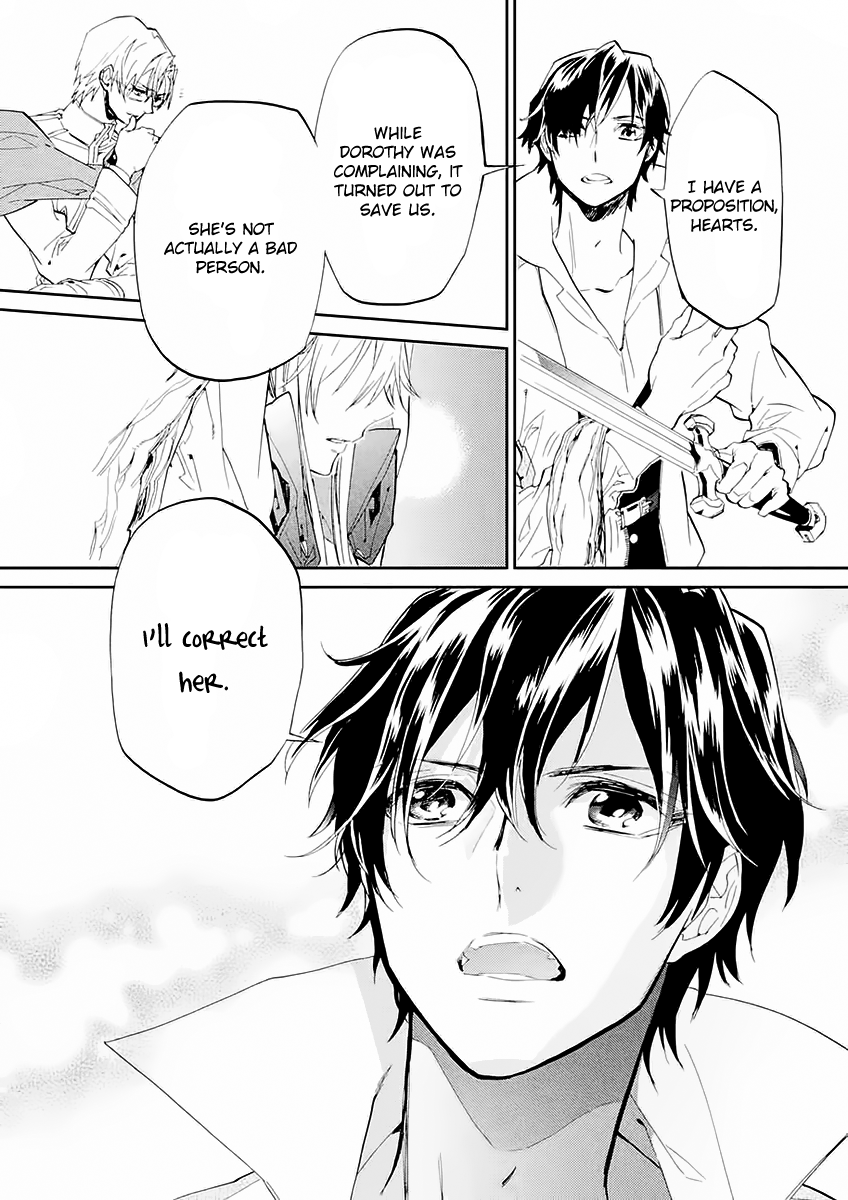 Dorothy wa Gokigen Naname? Chapter 4 page 35 - Chapter 4