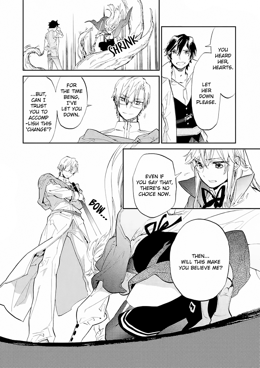Dorothy wa Gokigen Naname? Chapter 4 page 37 - Chapter 4