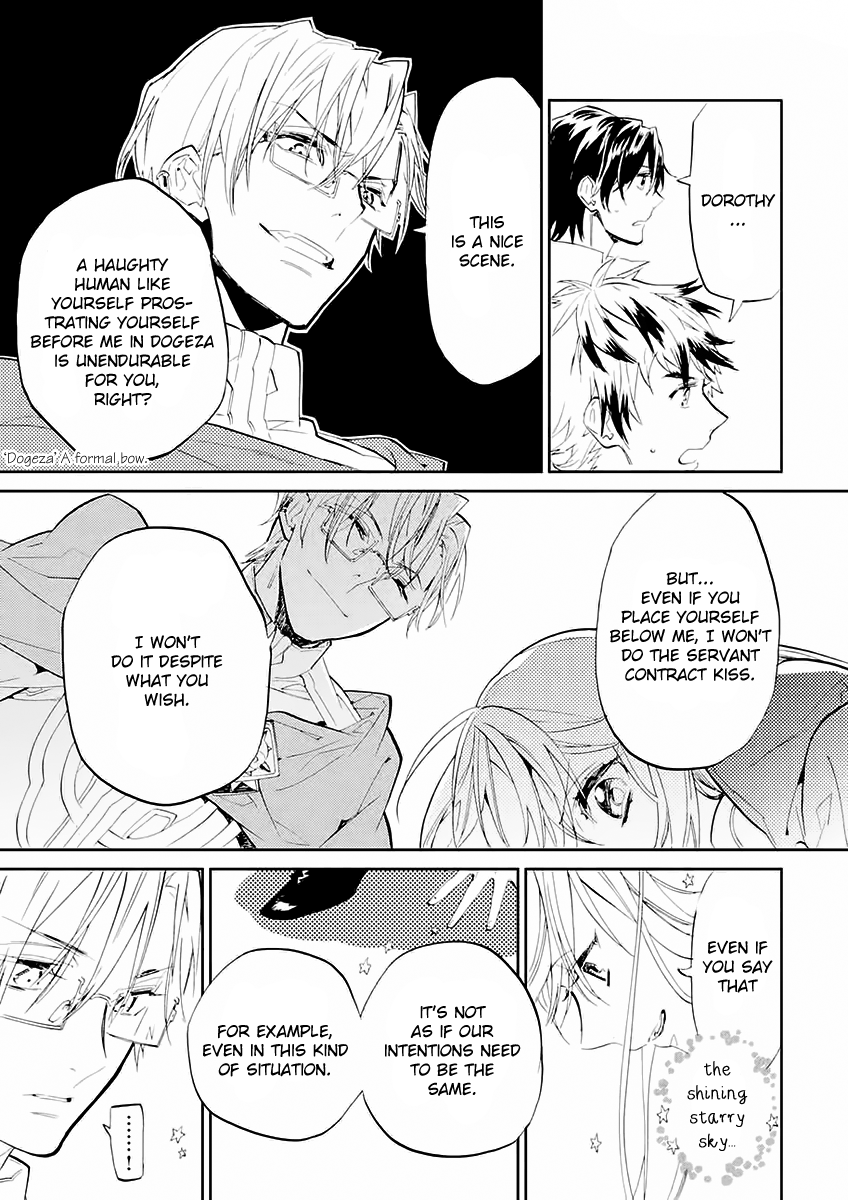 Dorothy wa Gokigen Naname? Chapter 4 page 38 - Chapter 4