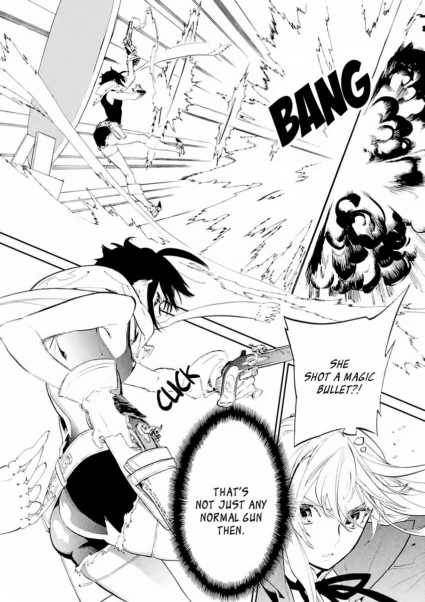 Dorothy wa Gokigen Naname? Chapter 4 page 7 - Chapter 4