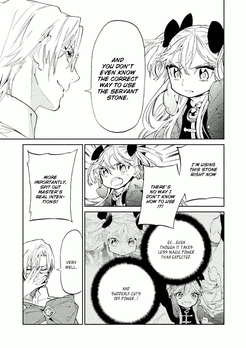 Dorothy wa Gokigen Naname? Chapter 5 page 11 - Chapter 5