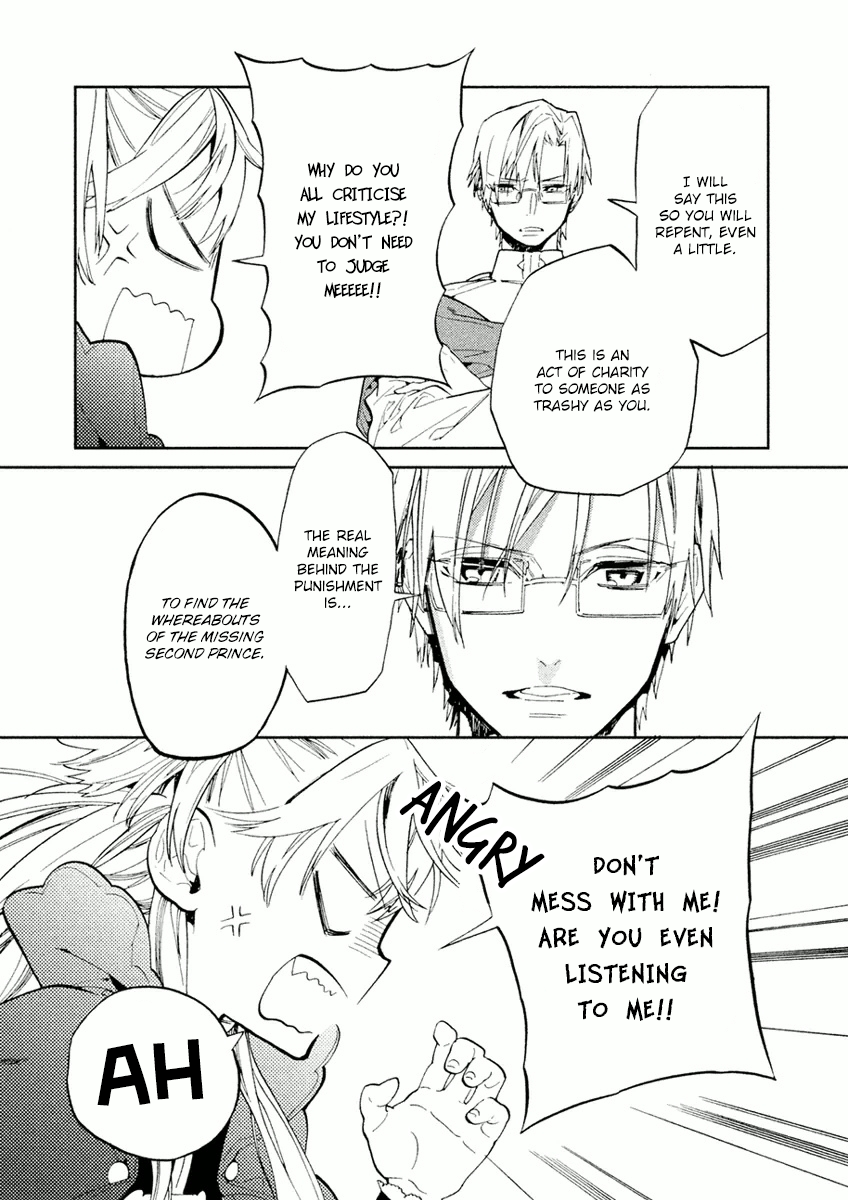Dorothy wa Gokigen Naname? Chapter 5 page 12 - Chapter 5