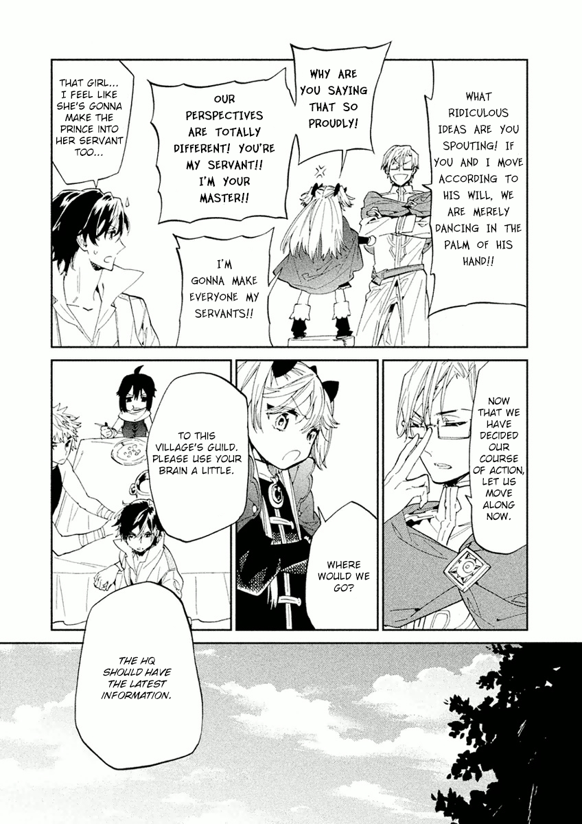 Dorothy wa Gokigen Naname? Chapter 5 page 16 - Chapter 5