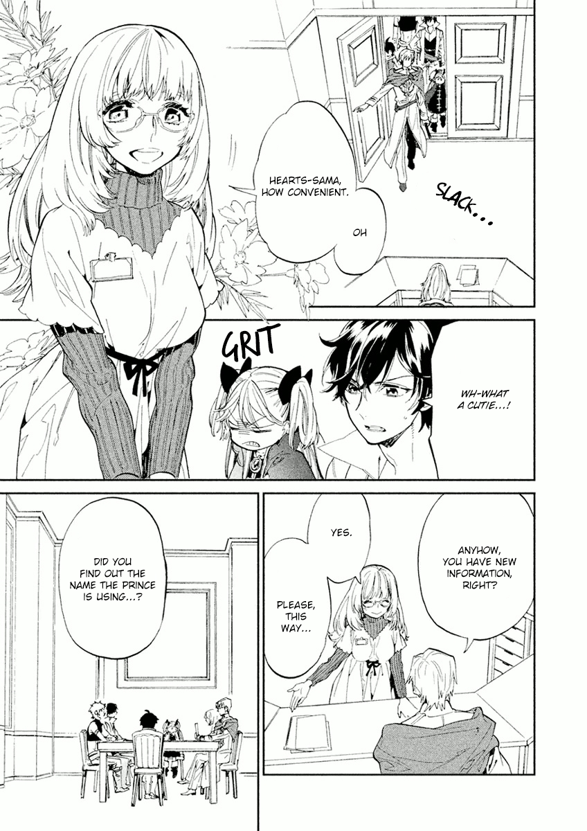 Dorothy wa Gokigen Naname? Chapter 5 page 17 - Chapter 5