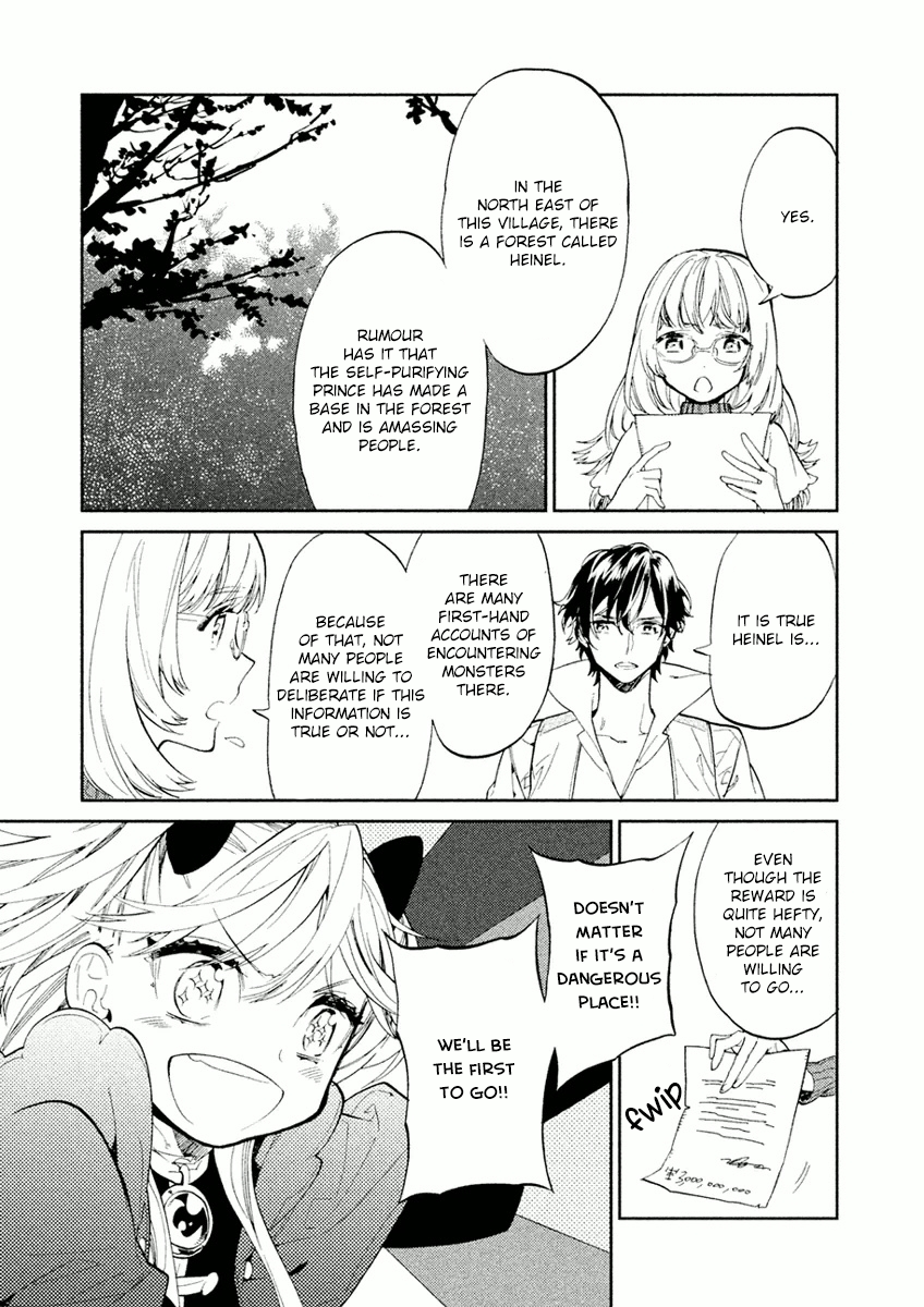 Dorothy wa Gokigen Naname? Chapter 5 page 18 - Chapter 5