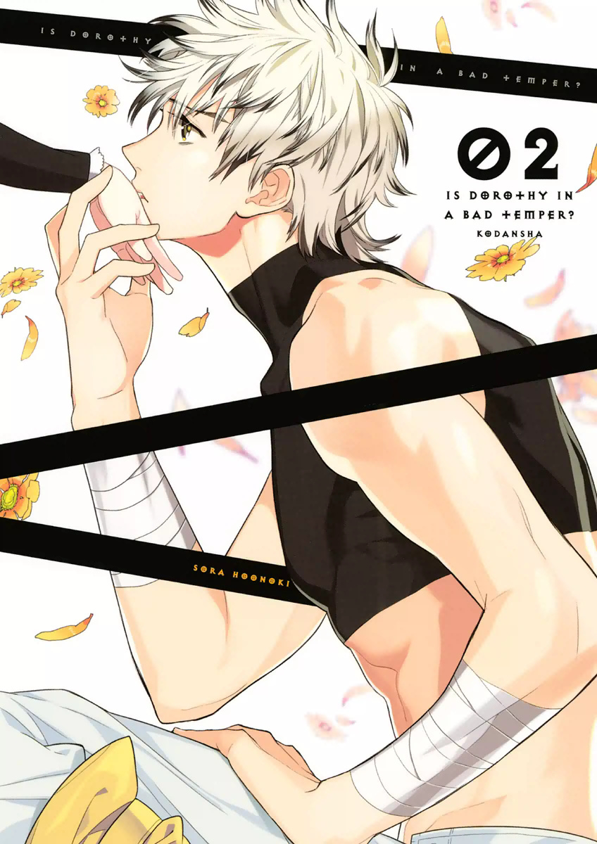 Dorothy wa Gokigen Naname? Chapter 5 page 2 - Chapter 5