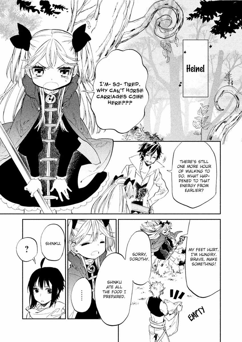 Dorothy wa Gokigen Naname? Chapter 5 page 21 - Chapter 5