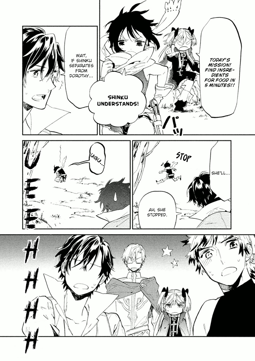 Dorothy wa Gokigen Naname? Chapter 5 page 22 - Chapter 5