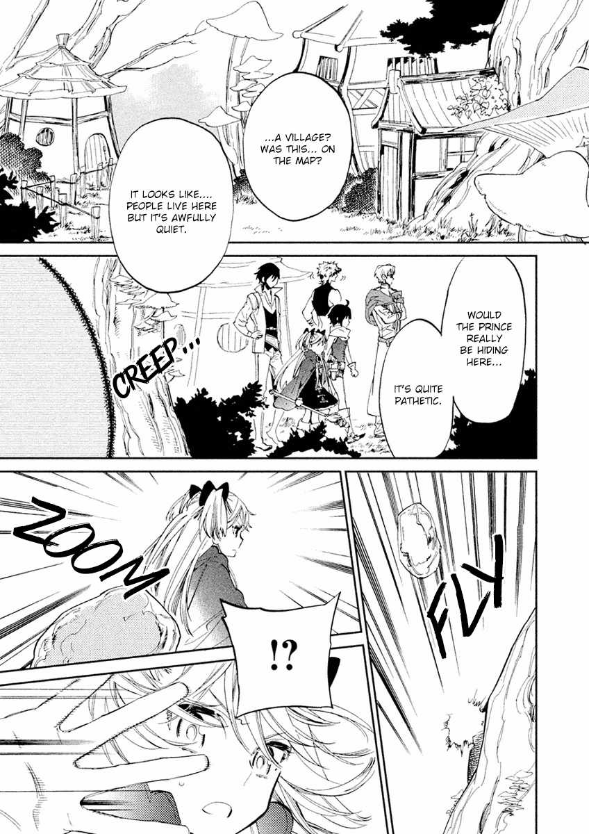 Dorothy wa Gokigen Naname? Chapter 5 page 25 - Chapter 5