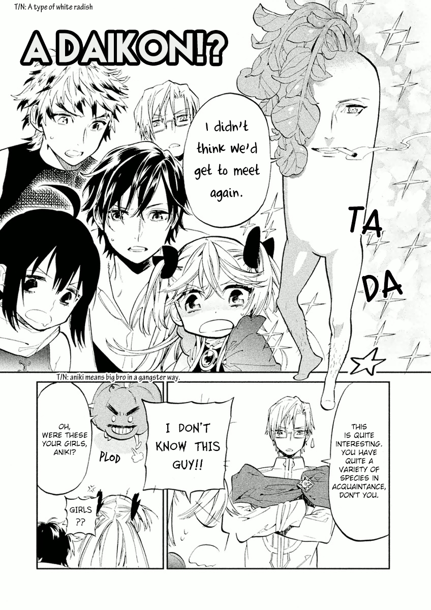 Dorothy wa Gokigen Naname? Chapter 5 page 28 - Chapter 5