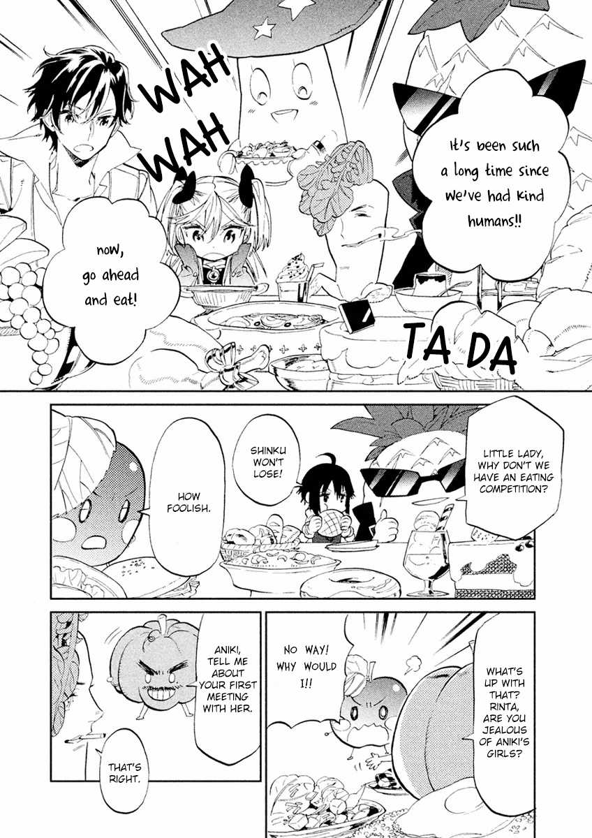 Dorothy wa Gokigen Naname? Chapter 5 page 30 - Chapter 5