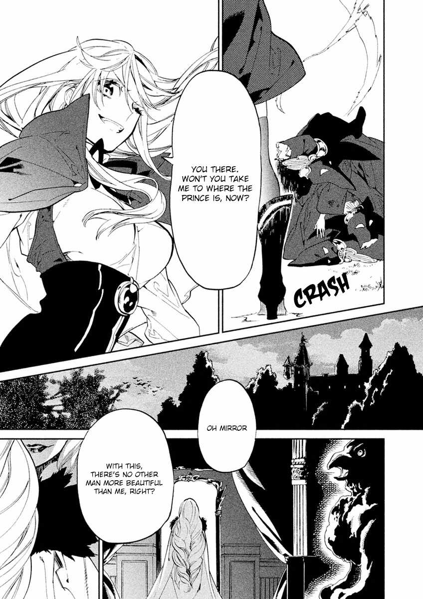 Dorothy wa Gokigen Naname? Chapter 5 page 45 - Chapter 5