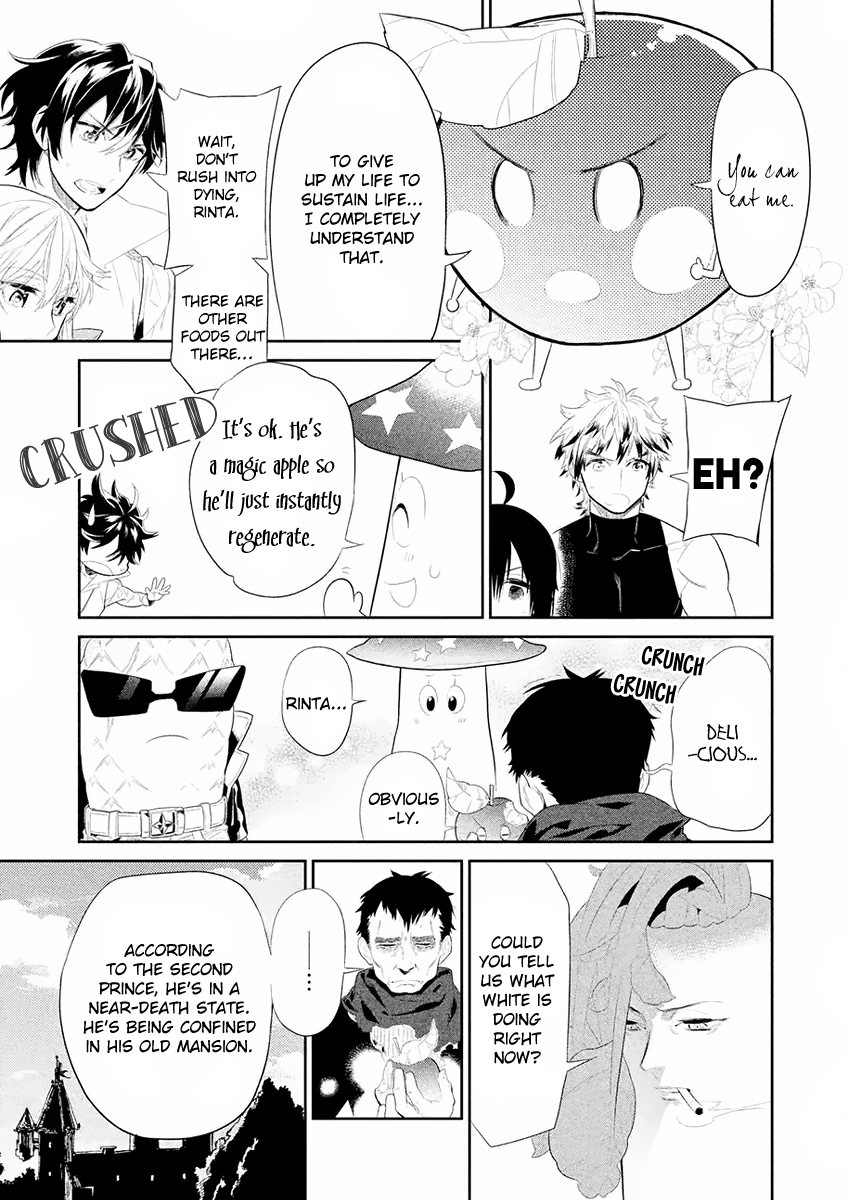 Dorothy wa Gokigen Naname? Chapter 6 page 12 - Chapter 6