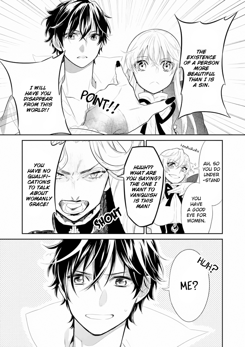 Dorothy wa Gokigen Naname? Chapter 6 page 22 - Chapter 6