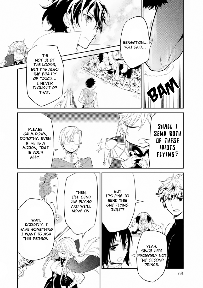 Dorothy wa Gokigen Naname? Chapter 6 page 25 - Chapter 6