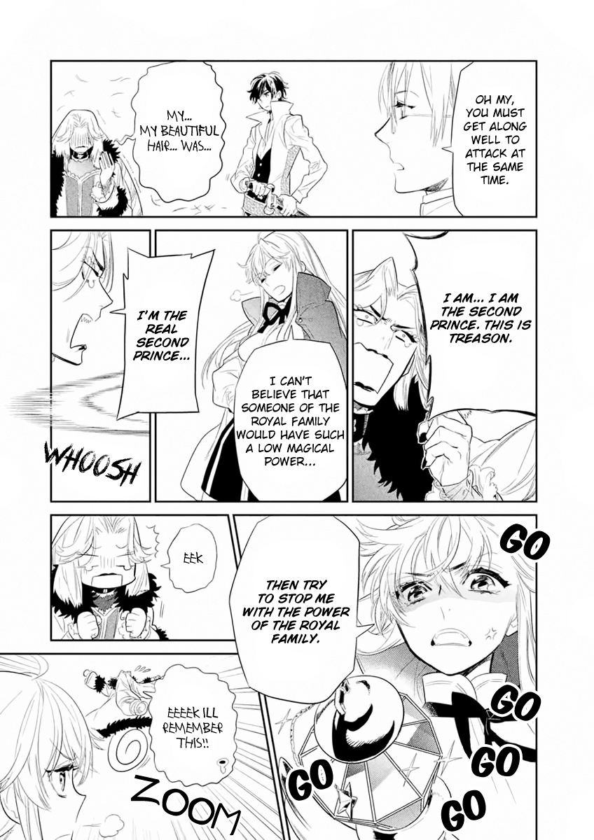 Dorothy wa Gokigen Naname? Chapter 6 page 29 - Chapter 6