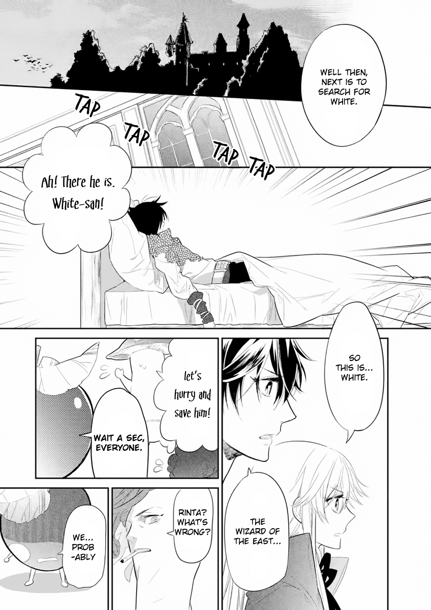Dorothy wa Gokigen Naname? Chapter 6 page 30 - Chapter 6