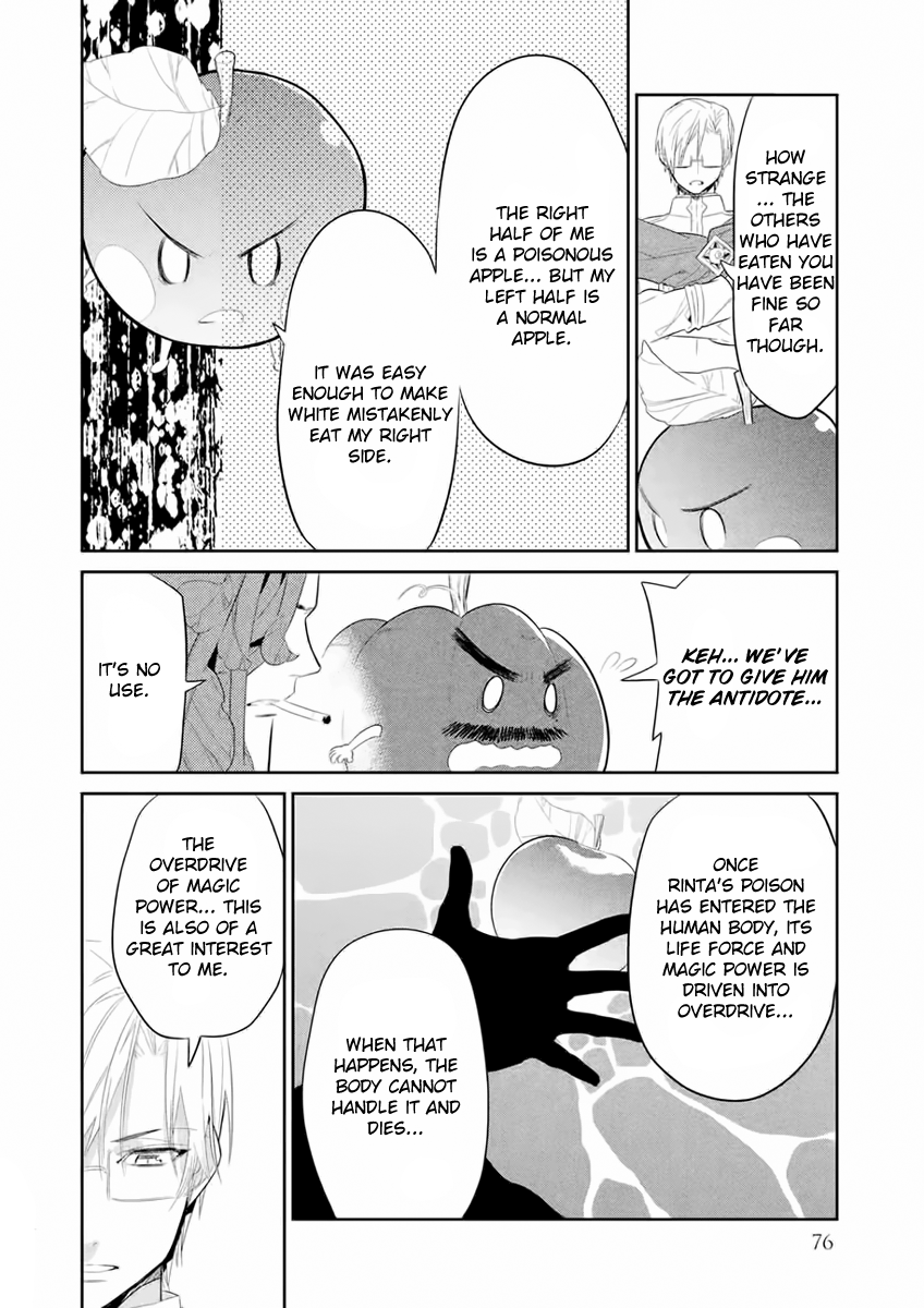 Dorothy wa Gokigen Naname? Chapter 6 page 33 - Chapter 6