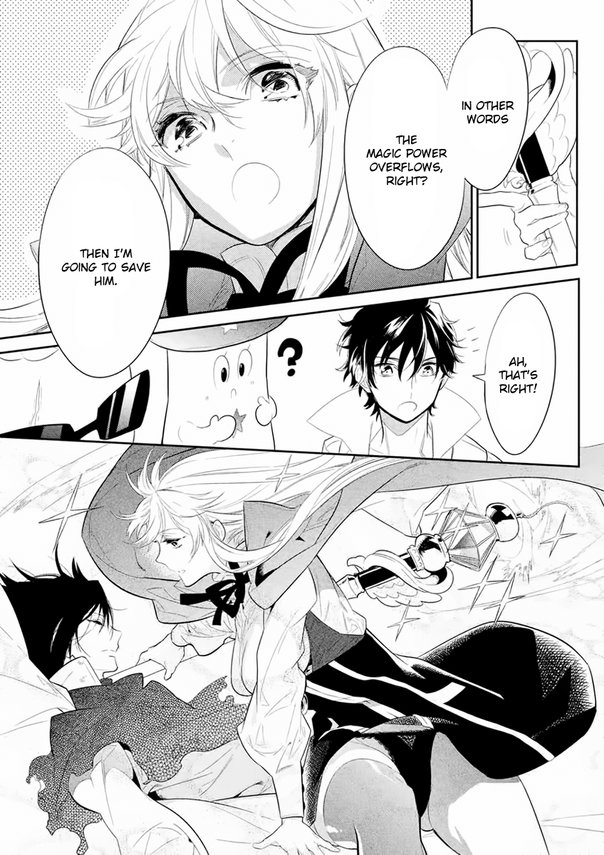 Dorothy wa Gokigen Naname? Chapter 6 page 34 - Chapter 6