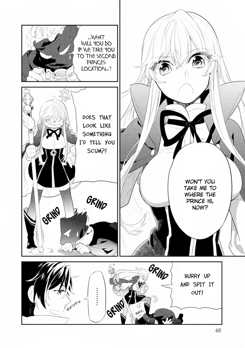 Dorothy wa Gokigen Naname? Chapter 6 page 5 - Chapter 6