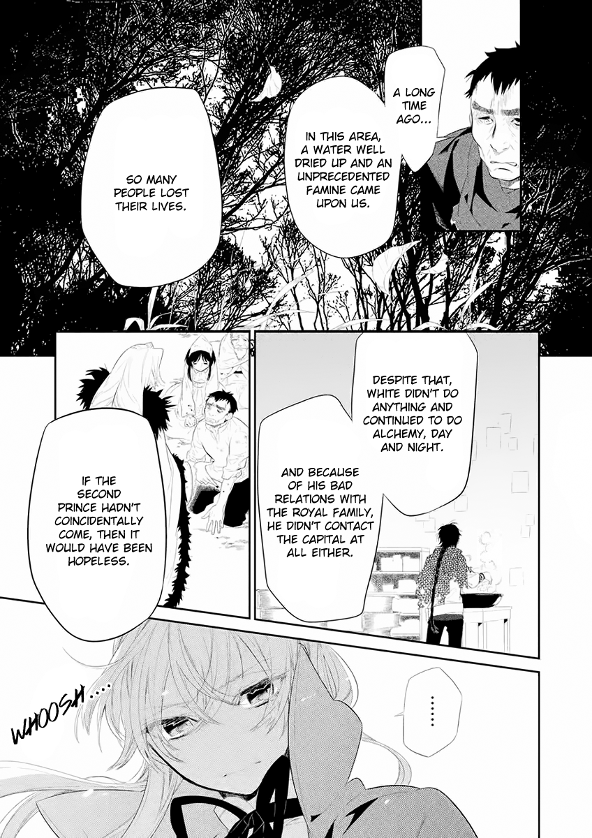 Dorothy wa Gokigen Naname? Chapter 6 page 8 - Chapter 6