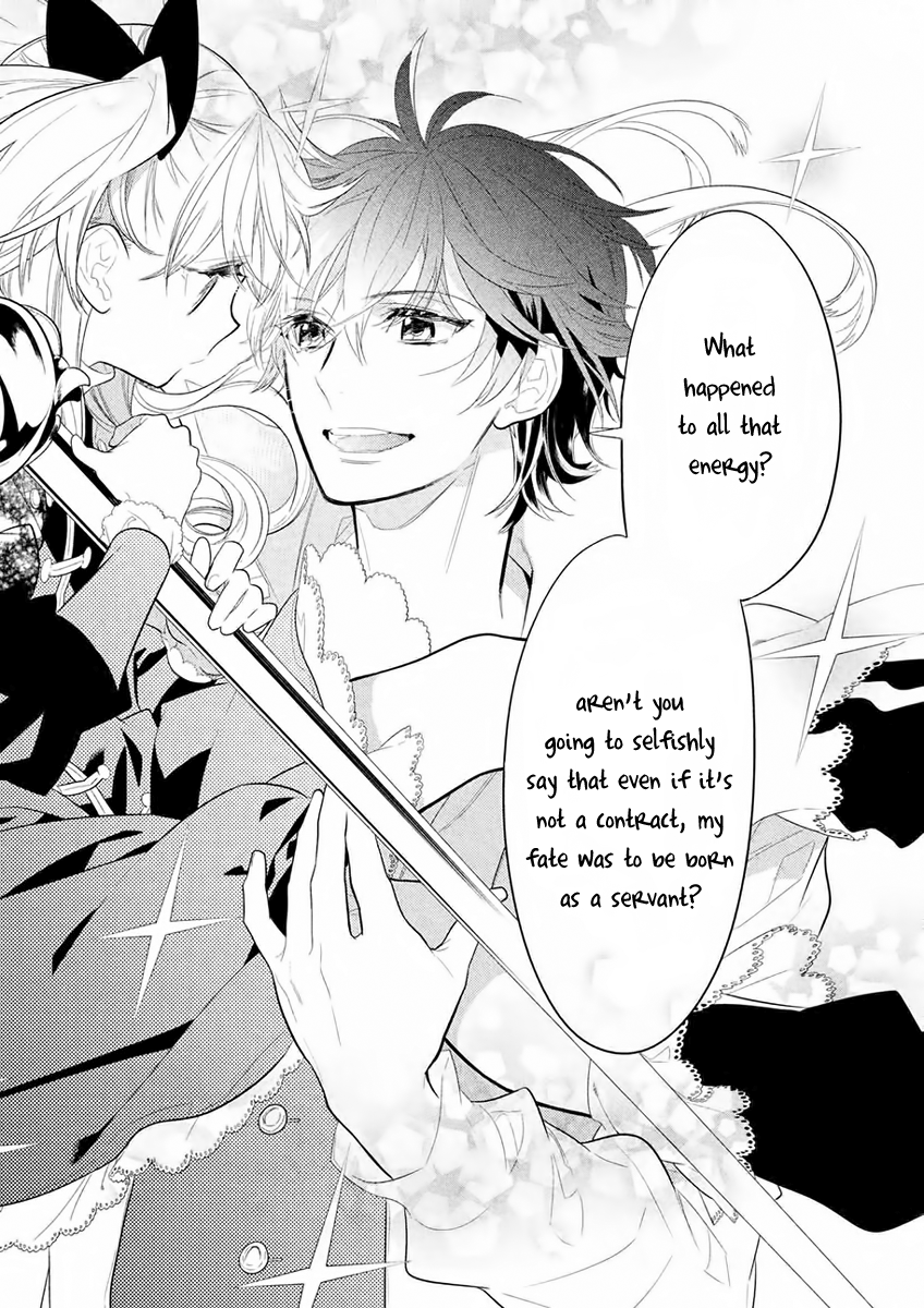 Dorothy wa Gokigen Naname? Chapter 7 page 16 - Chapter 7