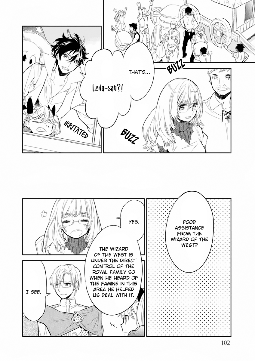 Dorothy wa Gokigen Naname? Chapter 7 page 21 - Chapter 7