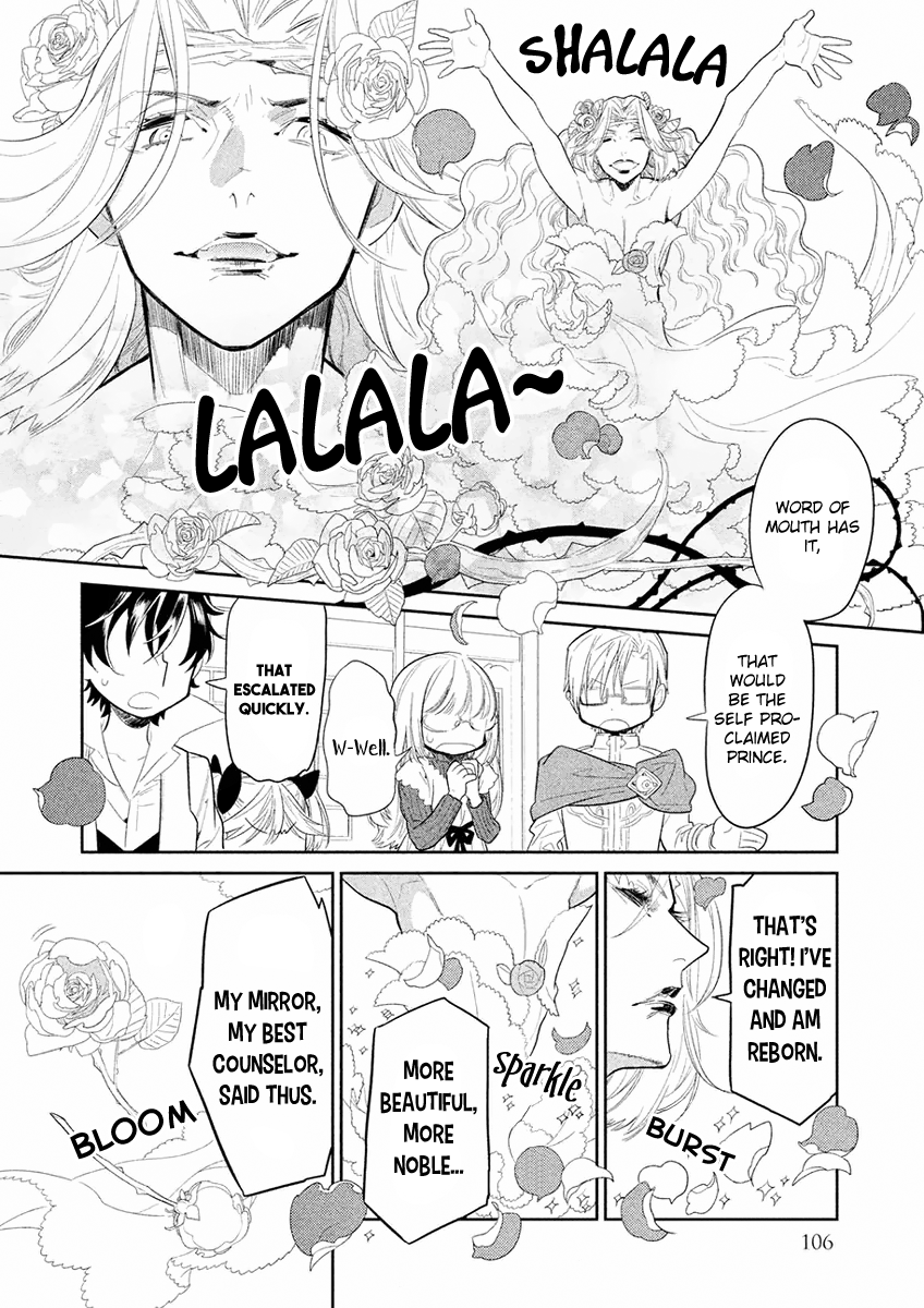 Dorothy wa Gokigen Naname? Chapter 7 page 25 - Chapter 7