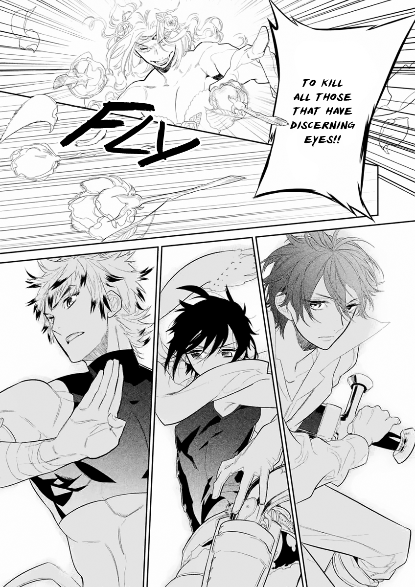 Dorothy wa Gokigen Naname? Chapter 7 page 26 - Chapter 7