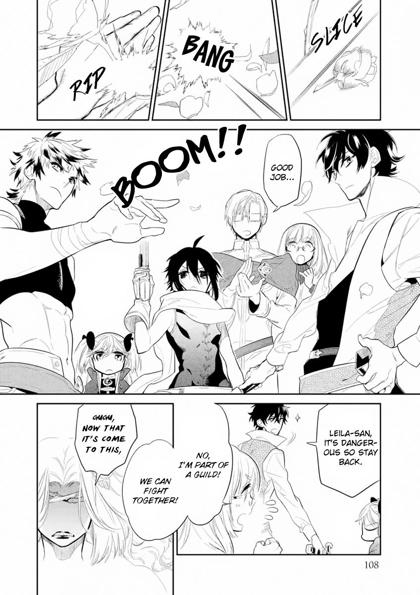 Dorothy wa Gokigen Naname? Chapter 7 page 27 - Chapter 7
