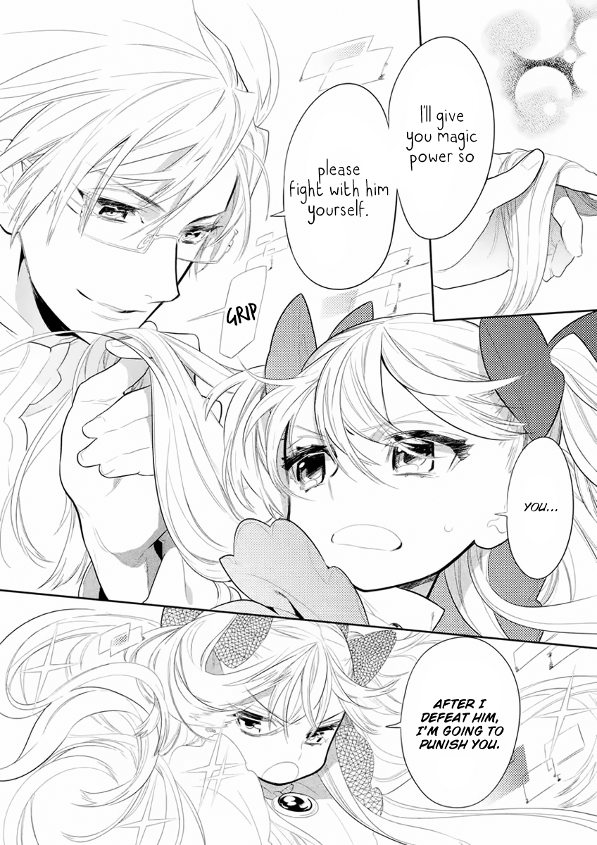 Dorothy wa Gokigen Naname? Chapter 7 page 29 - Chapter 7
