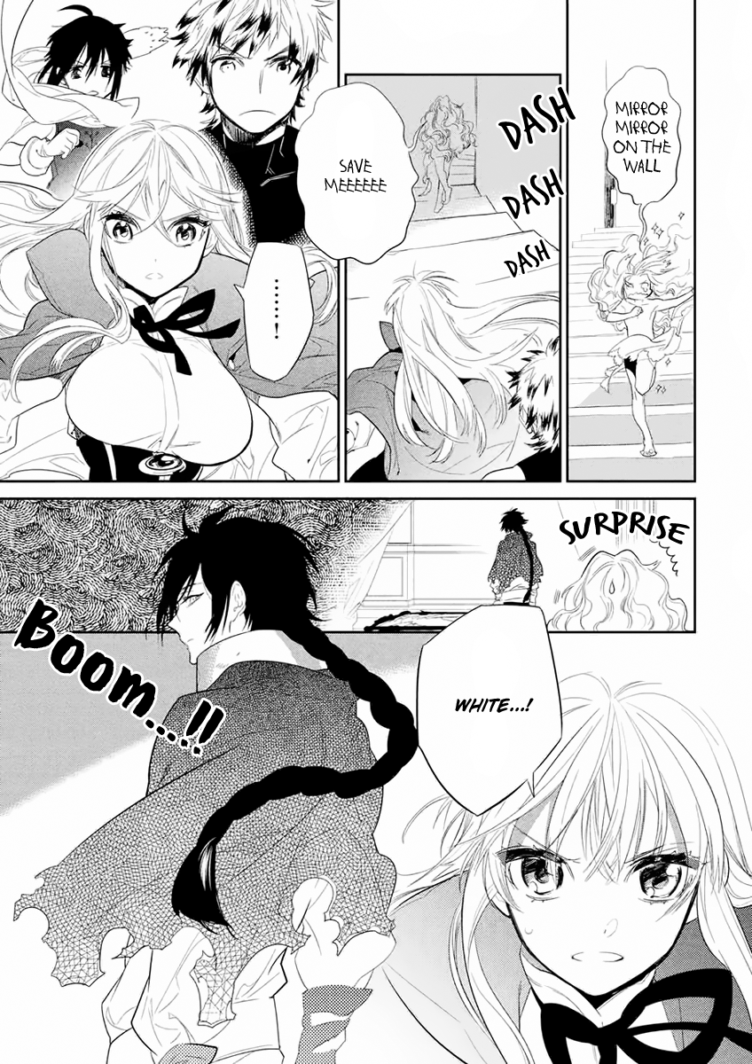 Dorothy wa Gokigen Naname? Chapter 7 page 34 - Chapter 7