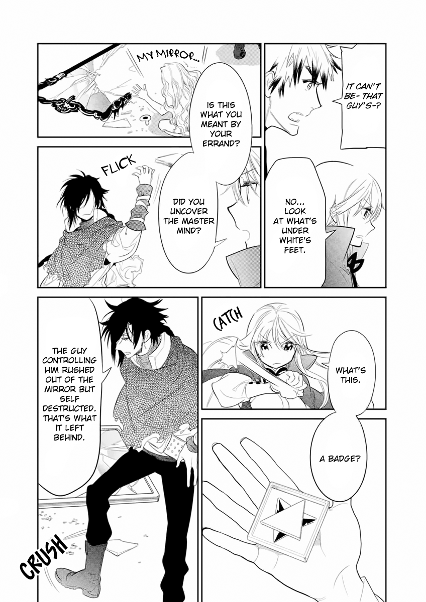 Dorothy wa Gokigen Naname? Chapter 7 page 35 - Chapter 7