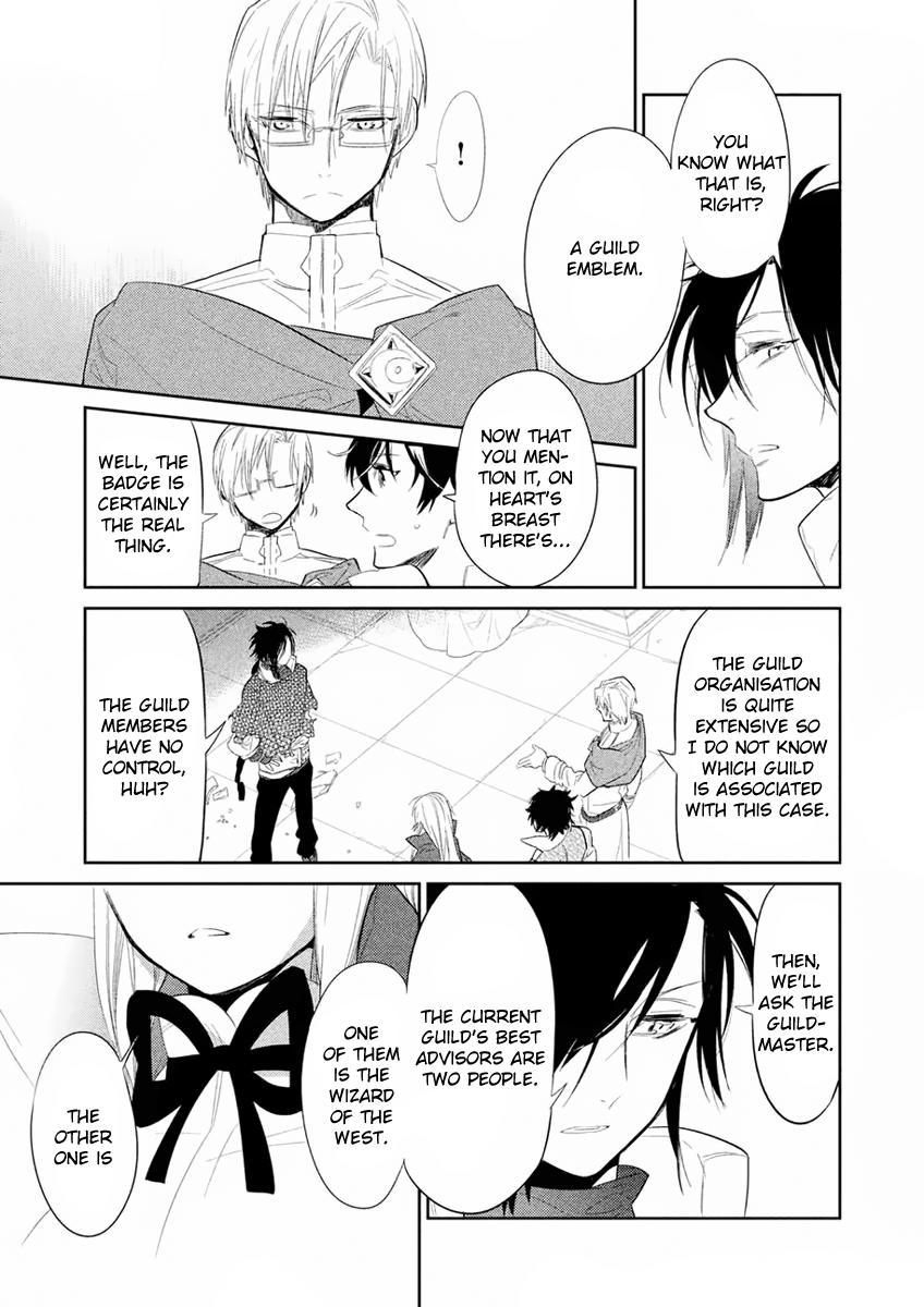 Dorothy wa Gokigen Naname? Chapter 7 page 36 - Chapter 7