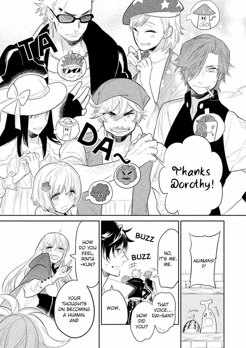 Dorothy wa Gokigen Naname? Chapter 8 page 13 - Chapter 8