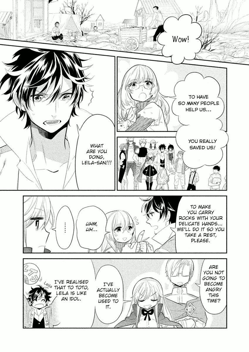 Dorothy wa Gokigen Naname? Chapter 8 page 15 - Chapter 8