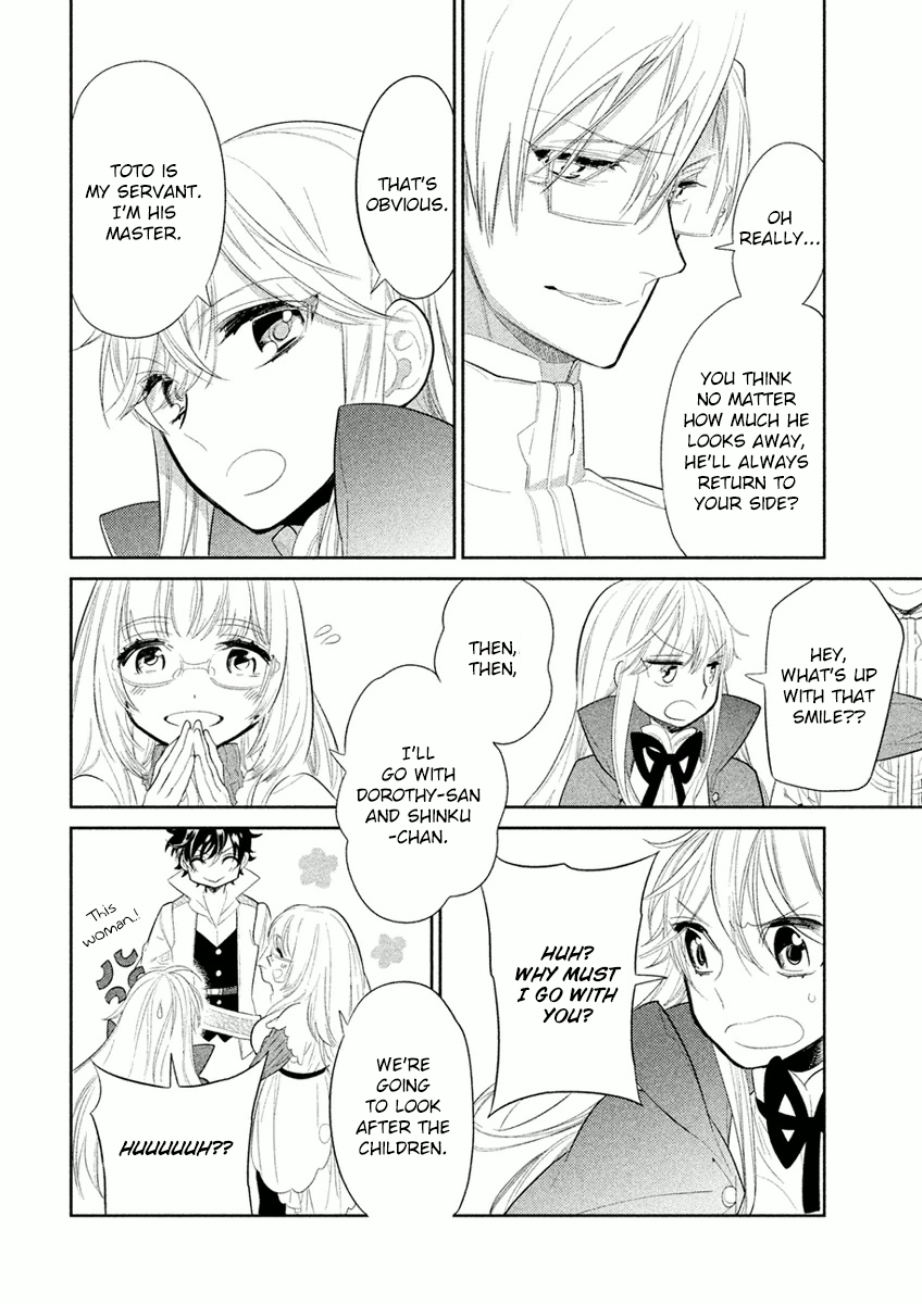 Dorothy wa Gokigen Naname? Chapter 8 page 16 - Chapter 8
