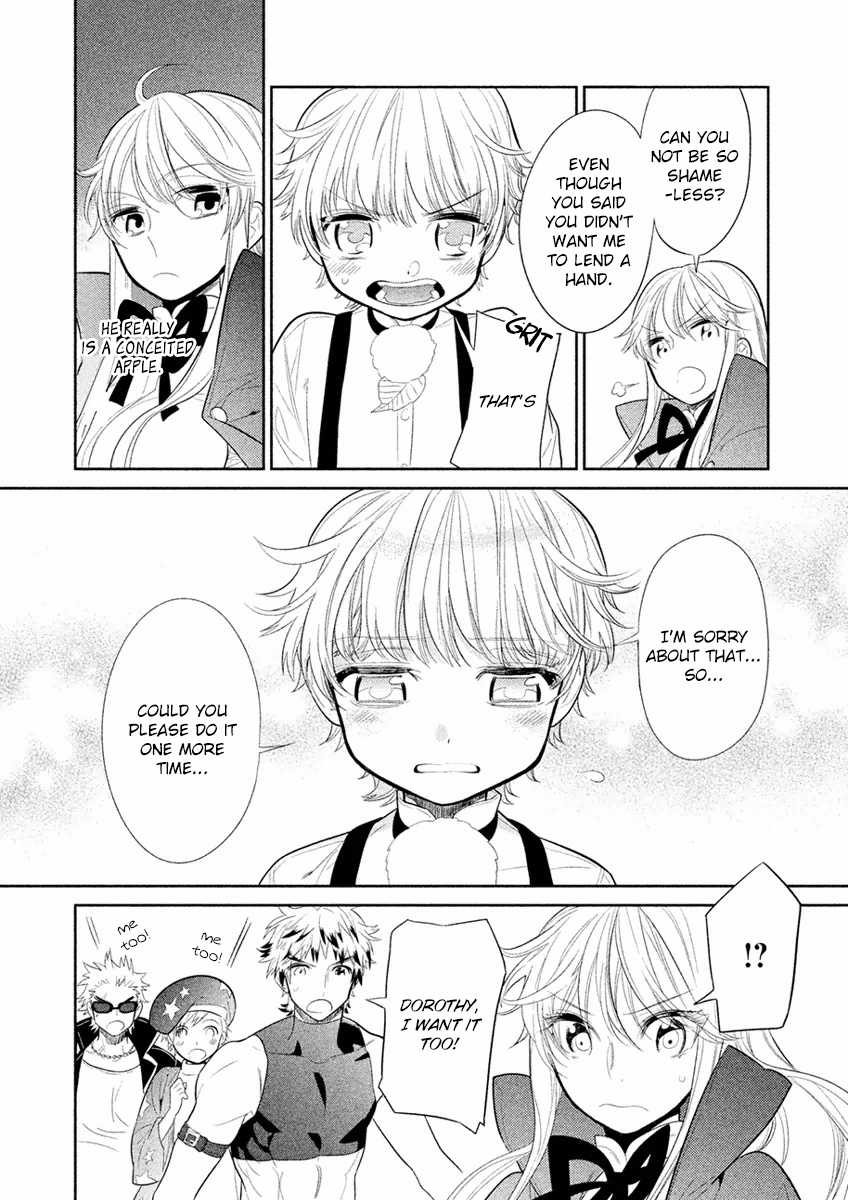 Dorothy wa Gokigen Naname? Chapter 8 page 20 - Chapter 8