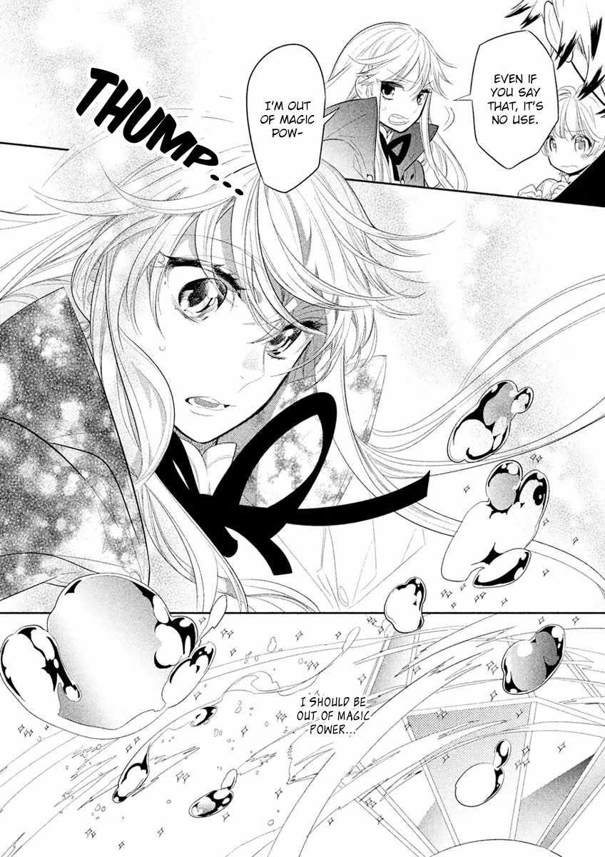 Dorothy wa Gokigen Naname? Chapter 8 page 21 - Chapter 8