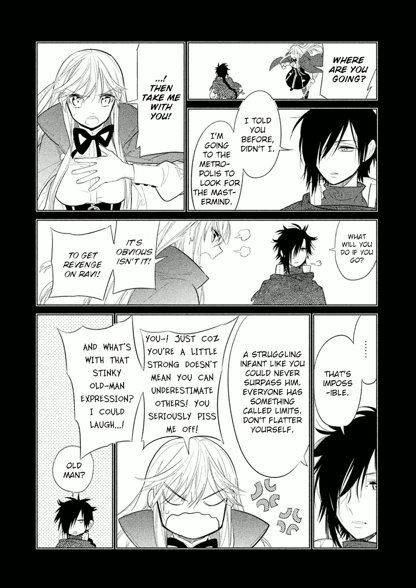 Dorothy wa Gokigen Naname? Chapter 8 page 26 - Chapter 8