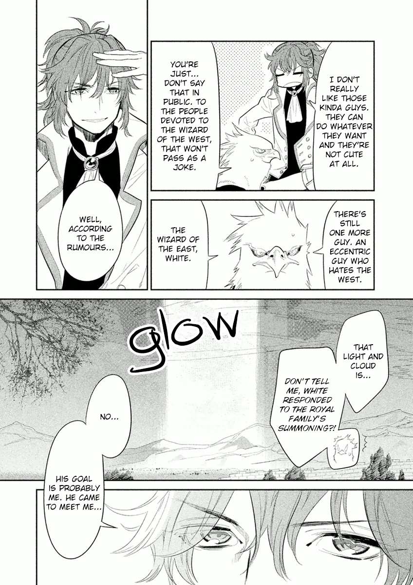 Dorothy wa Gokigen Naname? Chapter 8 page 4 - Chapter 8