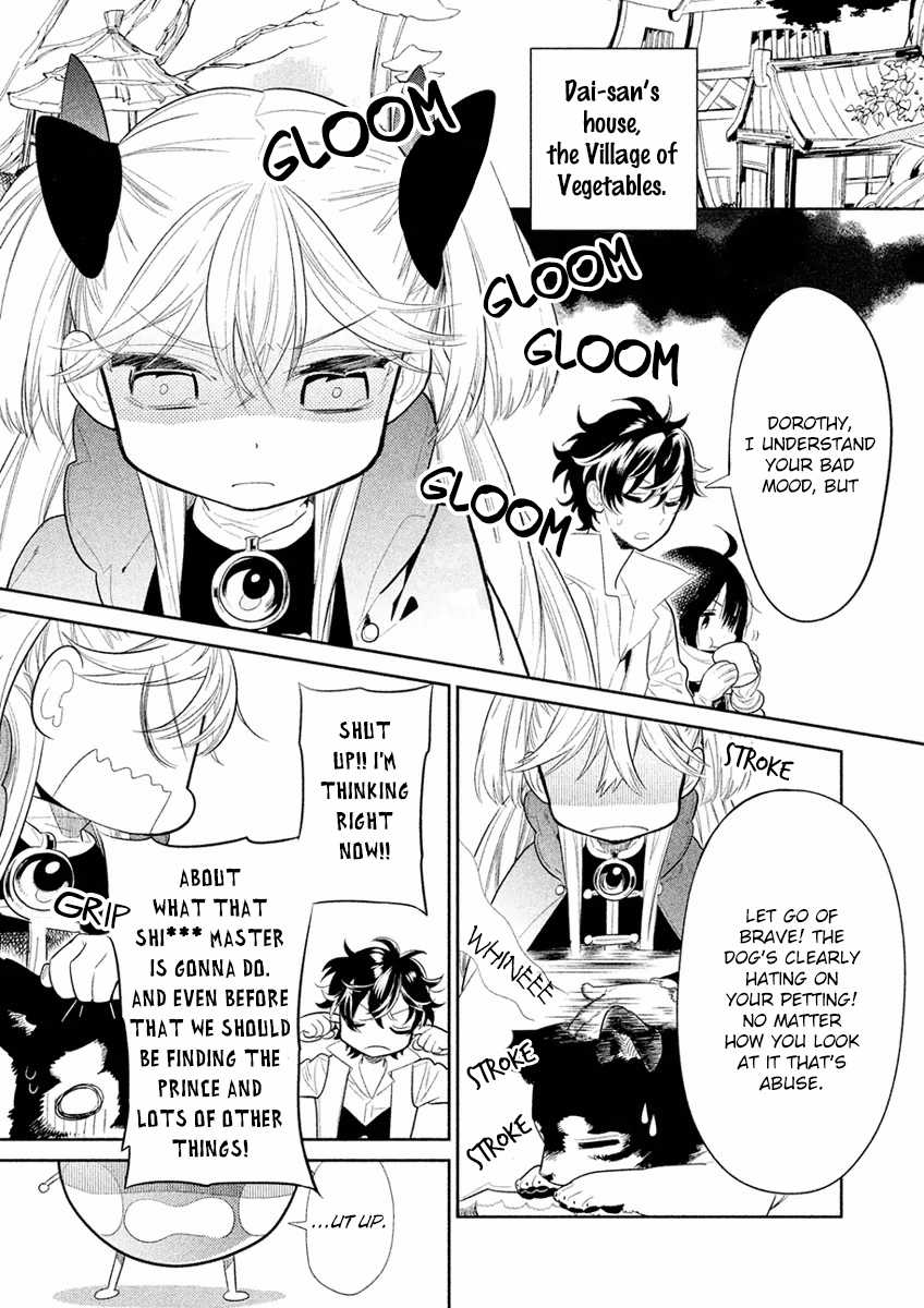 Dorothy wa Gokigen Naname? Chapter 8 page 5 - Chapter 8