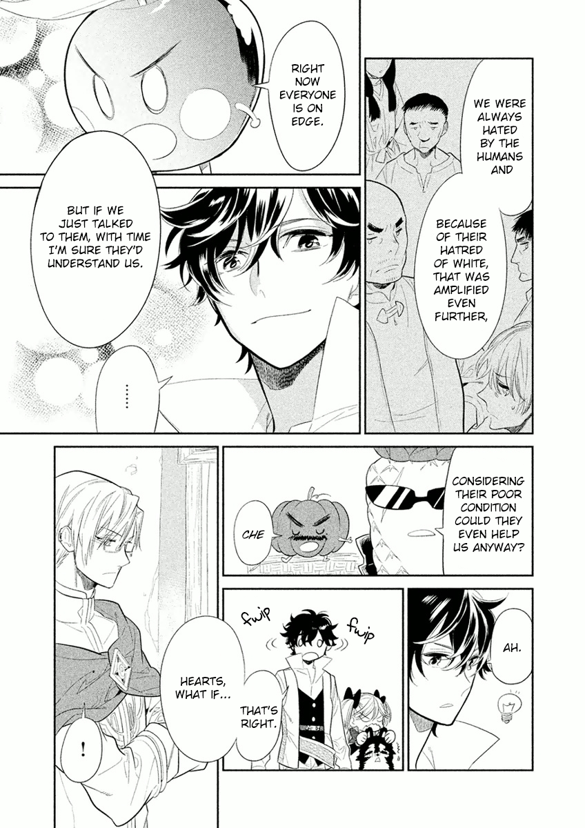 Dorothy wa Gokigen Naname? Chapter 8 page 7 - Chapter 8